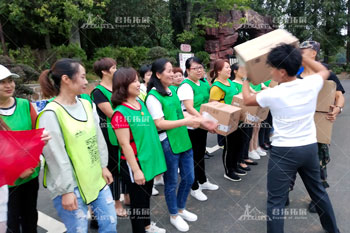 三力制药天紫湖拓展