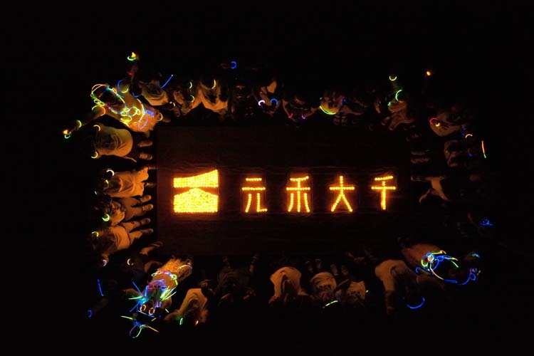 清凉夏日皮划艇团建