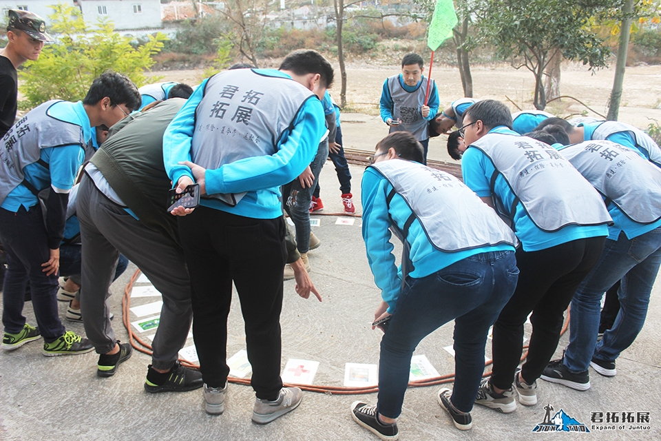 饿了么云雾山户外拓展培训