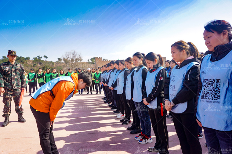 美赞臣NC团队黄陂云雾山动员激励大会