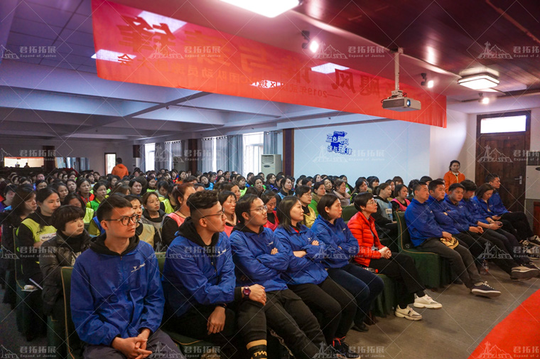 美赞臣NC团队黄陂云雾山动员激励大会