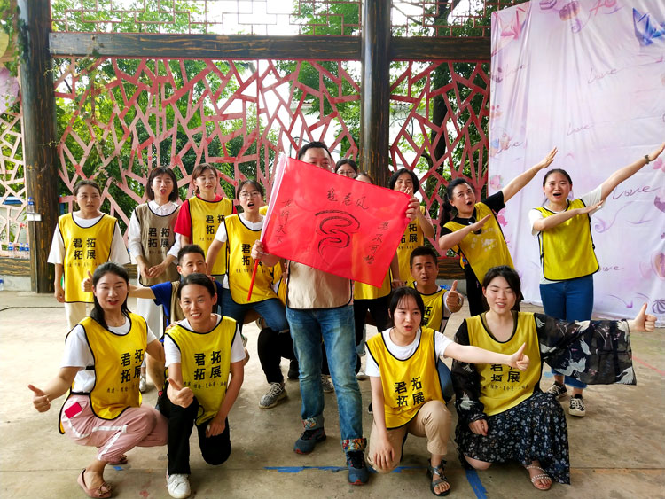 联投酒店教育调研活动暨乘风行动业务交流大会