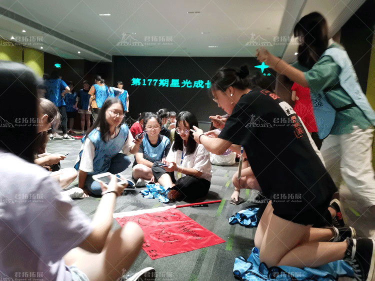 希尔顿酒店第176期星光成长训练营