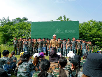 保利酒店2019百果园培训课程