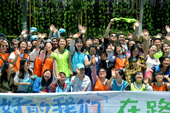 胜天农庄瑞华酒店全员团建活动