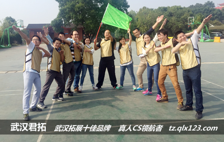 延锋内饰武汉公司古龙山庄优秀员工户外拓展活动