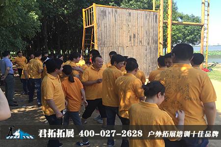 凤翔岛拓展训练