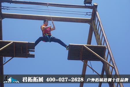 凤翔岛拓展训练