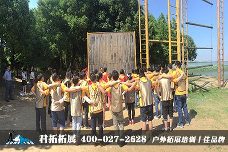 凤翔岛拓展训练