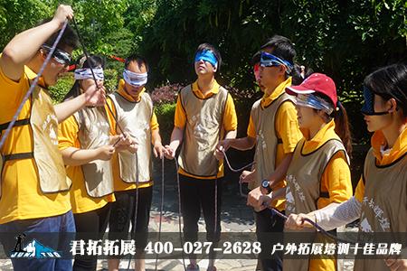 凤翔岛拓展训练