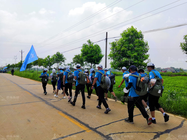 贝特佳集团2019徒步拓展“精彩只因你我同行”