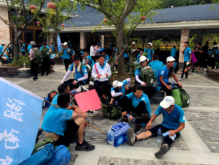 贝特佳集团2019徒步拓展“精彩只因你我同行”