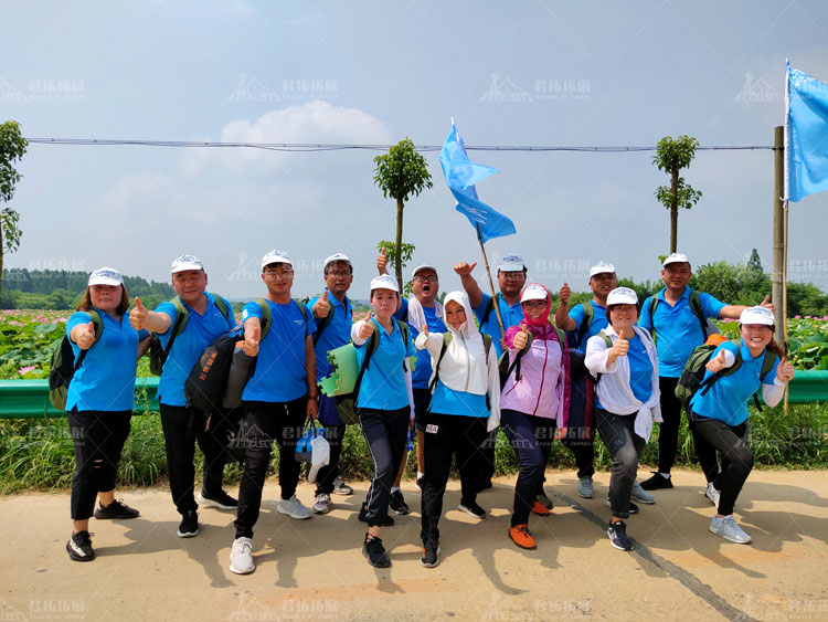 贝特佳集团2019徒步拓展“精彩只因你我同行”