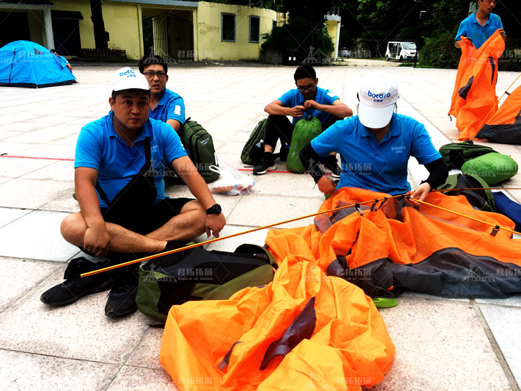 贝特佳集团2019徒步拓展“精彩只因你我同行”