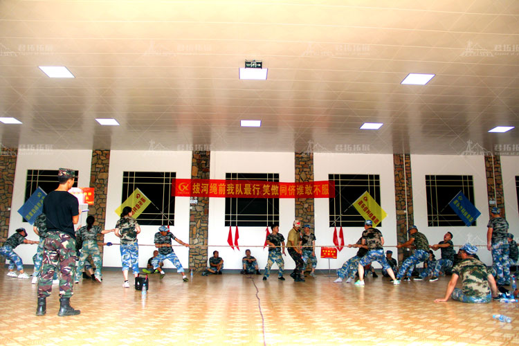 喜乐佳集团2019年7月4日云雾山拓展训练