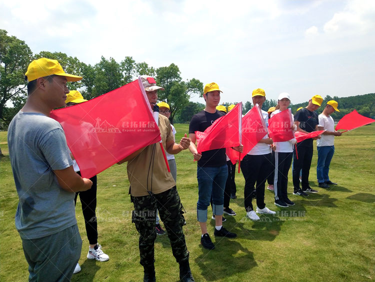 河南尚东集团木兰草原两天拓展训练