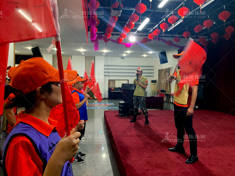 贵州益佰湖北分公司（县上）2019年度拓展活动