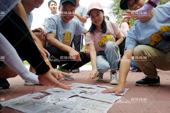 华润燃气云雾山一日拓展