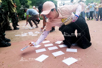 华润燃气云雾山一日拓展