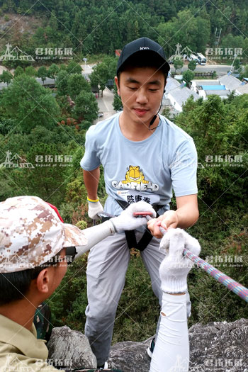 华润燃气双峰山一日拓展