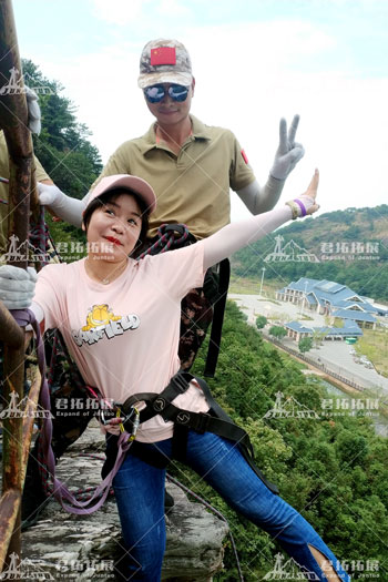 华润燃气双峰山一日拓展
