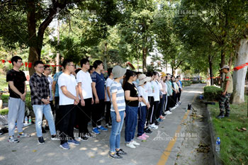 中煤科工将军红一日拓展