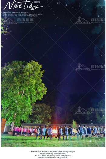 中煤科工将军红一日拓展