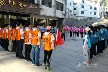 河南羚锐天堂寨两日拓展