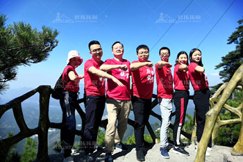 河南羚锐天堂寨两日拓展