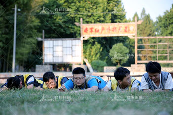 中煤科工将军红一日拓展