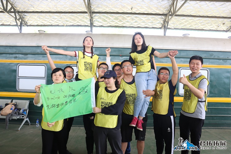 中国葛洲坝装备 紫薇团建拓展活动