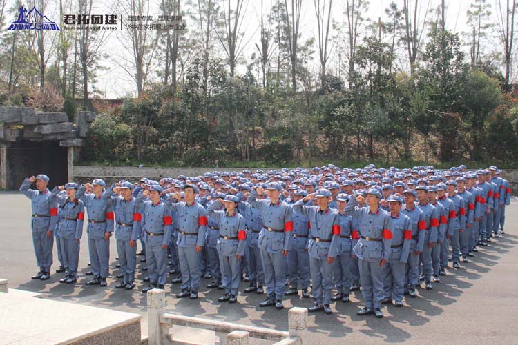 思索未来家居装饰有限公司天紫湖红色教育两天徒步训练