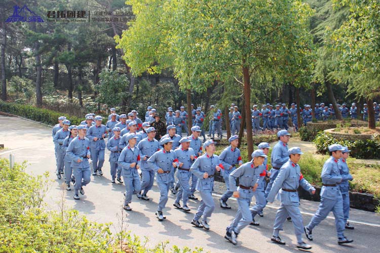 思索未来家居装饰有限公司天紫湖红色教育两天徒步训练