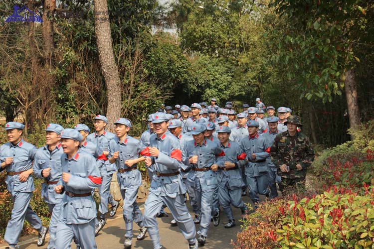 思索未来家居装饰有限公司天紫湖红色教育两天徒步训练