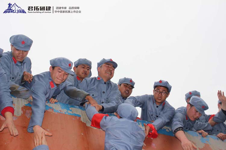 思索未来家居装饰有限公司天紫湖红色教育两天徒步训练