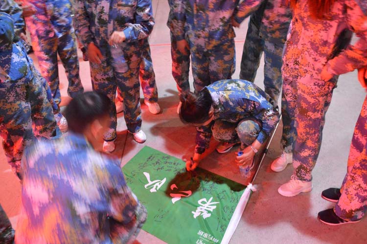 南方家居和平农庄两日拓展