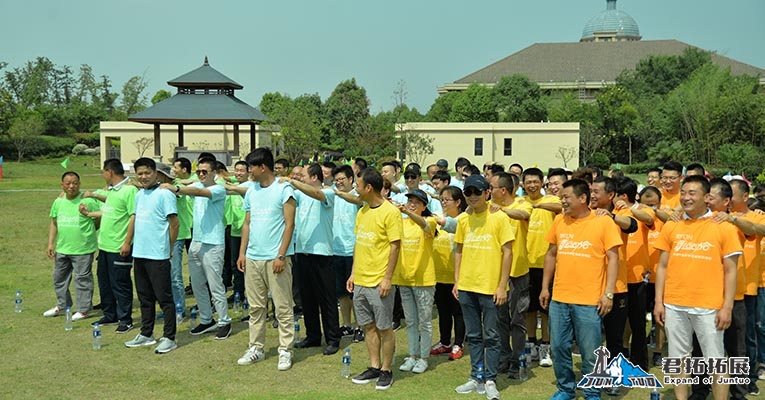 世茂龙湾(世茂物业华中区域)趣味运动会