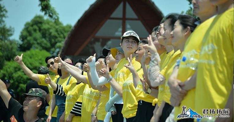 世茂龙湾(世茂物业华中区域)趣味运动会