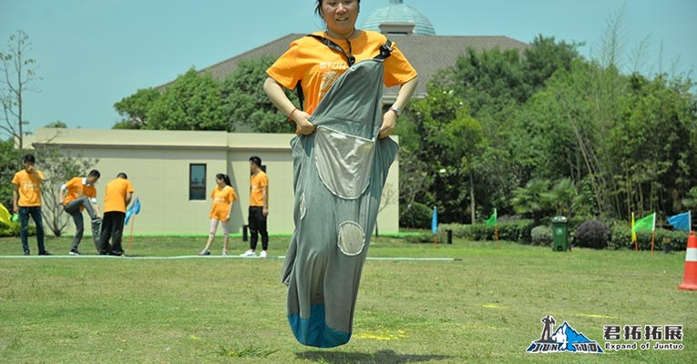 世茂龙湾(世茂物业华中区域)趣味运动会