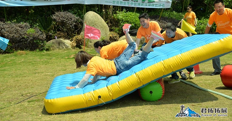 世茂龙湾(世茂物业华中区域)趣味运动会