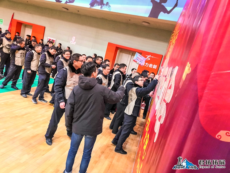 武汉汉南区公安分局2019新春趣味运动会