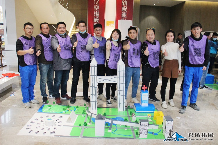 新东方汉为体育馆运动会