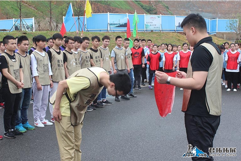 众汇信国防园趣味运动会