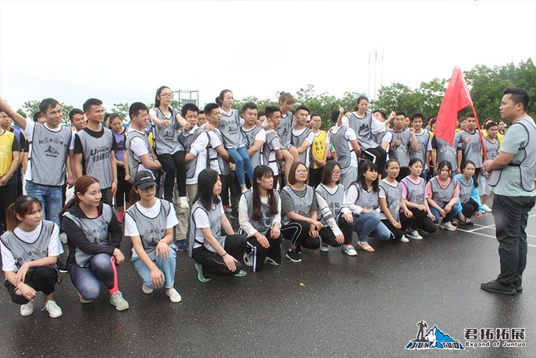 众汇信国防园趣味运动会