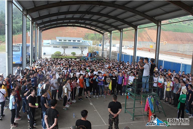 众汇信国防园趣味运动会