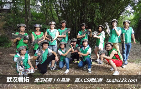 湖北玖玖金融武昌区分公司木兰古门拓展培训