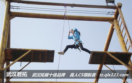 武汉东龙电子科技有限公司古龙山庄精英培训营