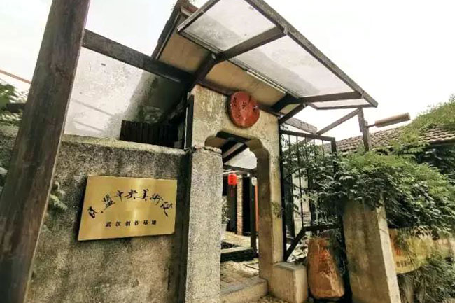 微信图片_20190827090846