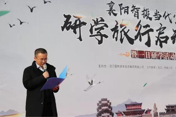 微信图片_20181130085219