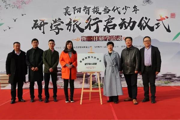 微信图片_20181130085215